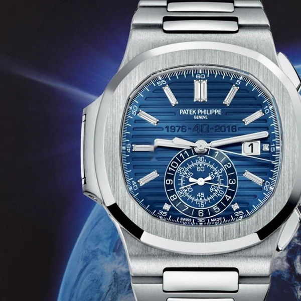 Patek Philippe Nautilus 40th Anniversa