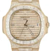Patek Philippe Nautilus Rose Gold Full