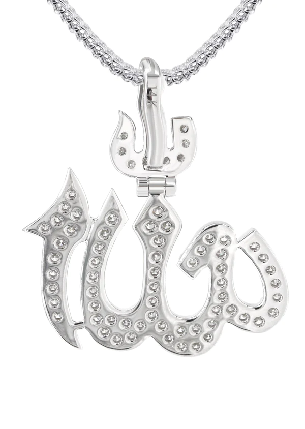 14K White Gold Diamond Allah Necklace 3