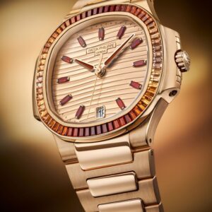 Buy Patek Philippe 7118/1300R-001 Nautilus Ladies Rose Gold Gemset Bezel